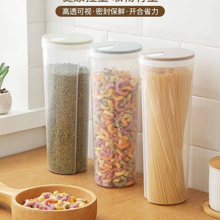 家用专用面桶挂面桶面条收纳盒密封防虫防潮厨房食品级装面装米桶