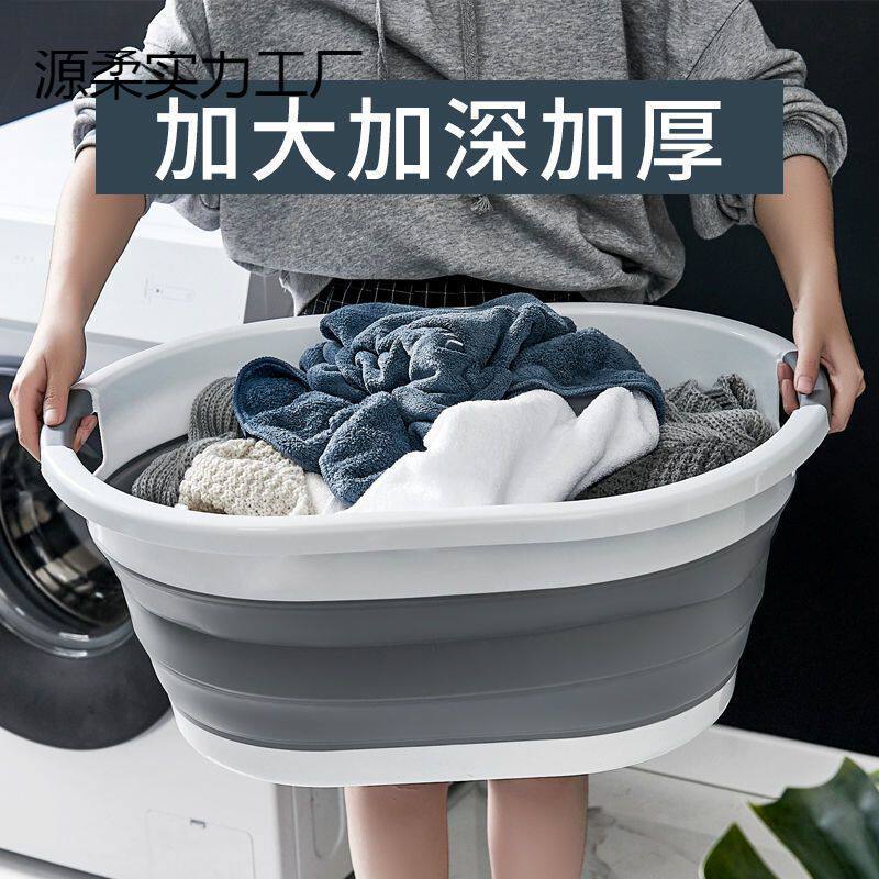 洗鞋专用大盆折叠盆特大号洗衣盆子搓衣板一体塑料家用便携式户外