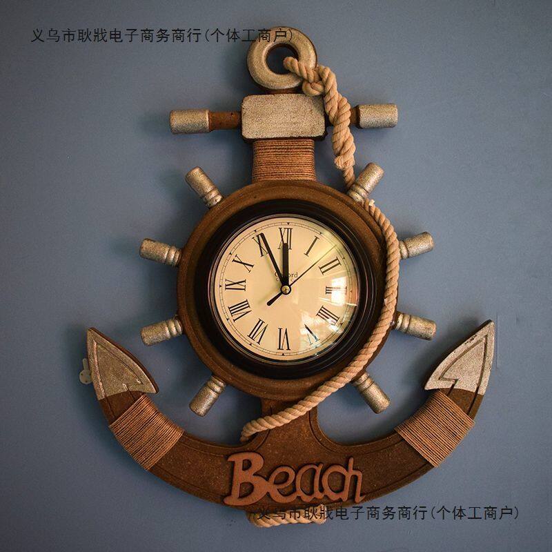 地中海风格装饰船舵静音钟表摆件家用挂钟客厅个性创意儿童房座钟