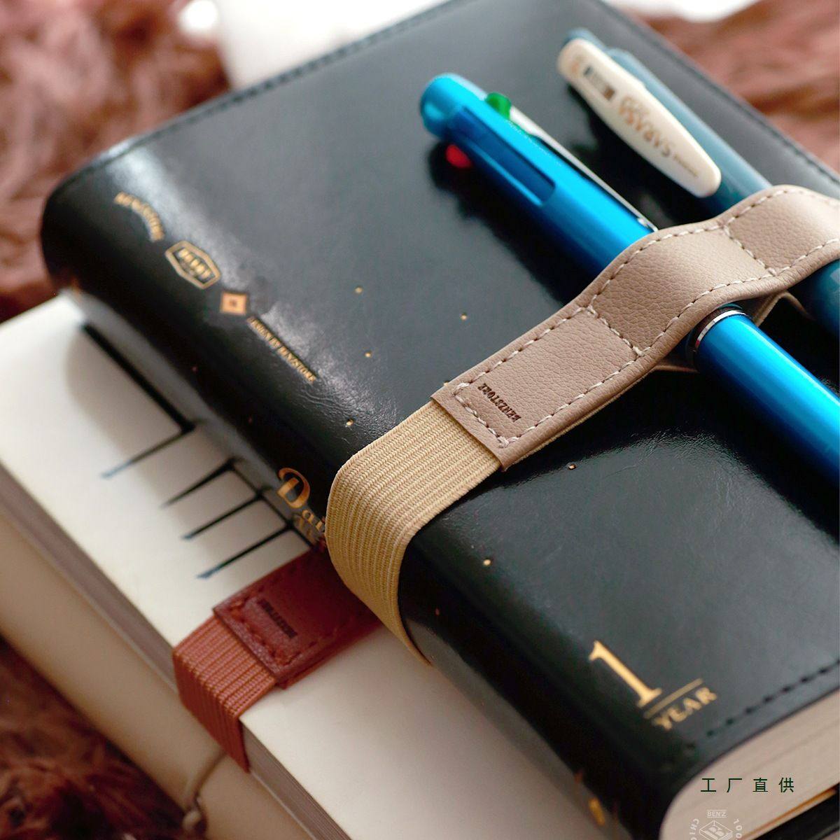 本子事多皮质可伸缩笔插笔收纳笔袋笔夹复古手帐DIY周边 松紧绑带,文具电教/文化用品/商务用品,手帐/日程本/计划本,淘宝优惠券,粉丝福利购,淘宝优惠卷