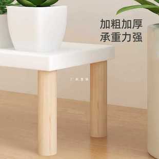 办公桌花架小木架桌面迷你小架子多肉架花盆托架植物摆放架桌上