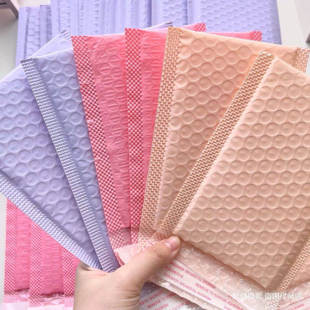 加厚彩色气泡袋共挤膜信封快递打包泡沫袋手机壳防震防水防摔,包装,气泡信封,淘宝优惠券,粉丝福利购,淘宝优惠卷