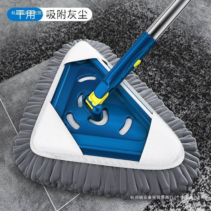 三角伸缩拖把清洁天花板家用擦墙面屋棚顶墙砖墙壁打扫多功能余完