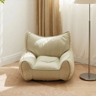 床边窝窝椅阳台榻榻米座椅懒人沙发豆袋可躺可睡单人小沙发椅卧室