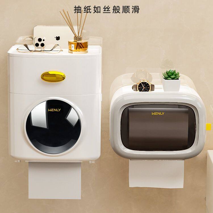 卫生纸盒卫生间纸巾卷纸抽纸厕纸置物架壁挂式免打孔防水厕所挂架