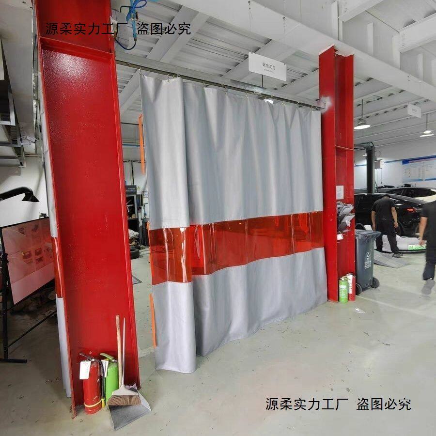透明推拉洗车店防水帘工厂车间防尘打磨无尘其他透明防静电帘