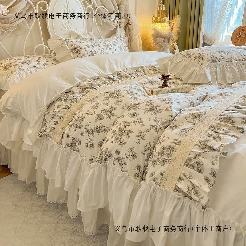 少女心公主ins风100%纯棉四件套斜纹全棉被套荷叶边床裙床上用品