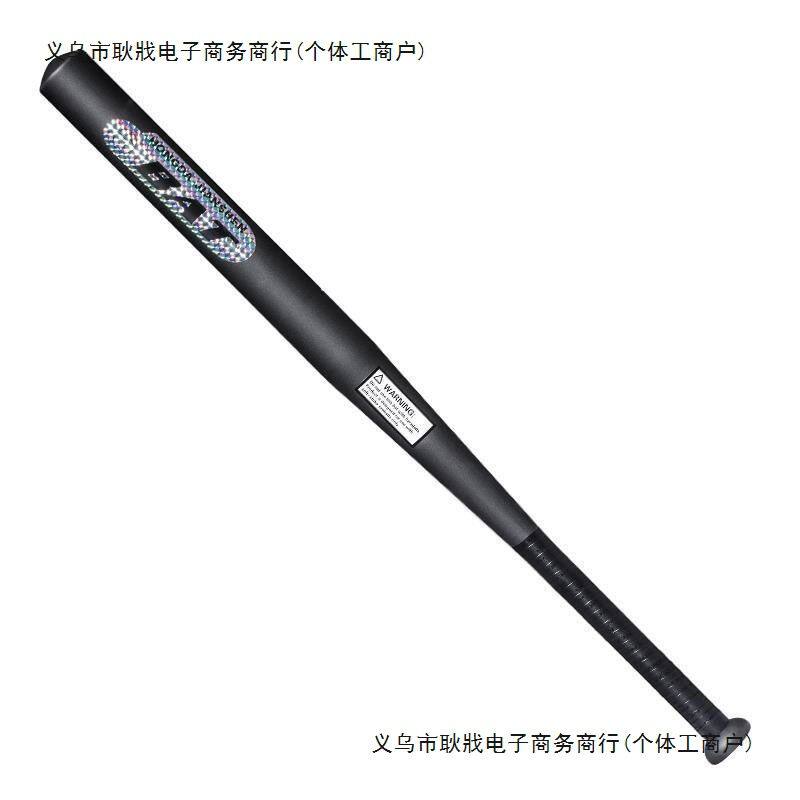 加厚加硬棒球棍磨砂合金钢黑棒球杆铁棍车载防身合法武器棒球棒