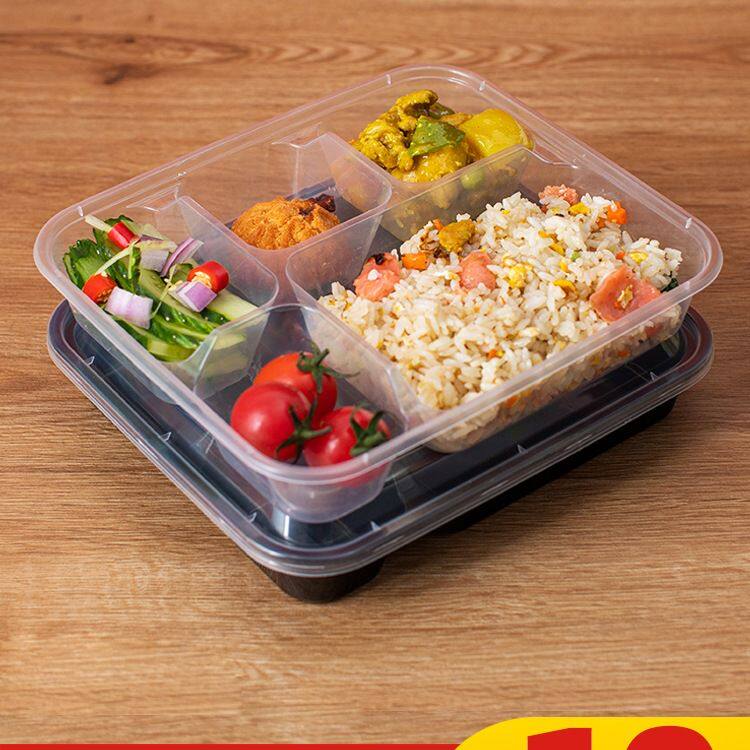 1000ml一次性透明快餐盒长方形四格打包加厚中餐便当分格塑料饭盒