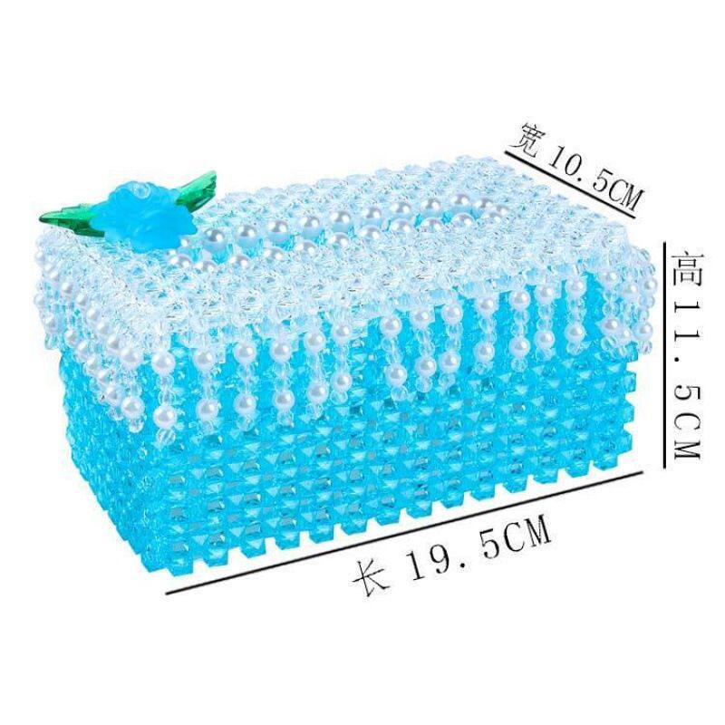 串珠纸巾盒手工diy制作水晶帘抽纸盒材料包摆件散珠成人编织饰品