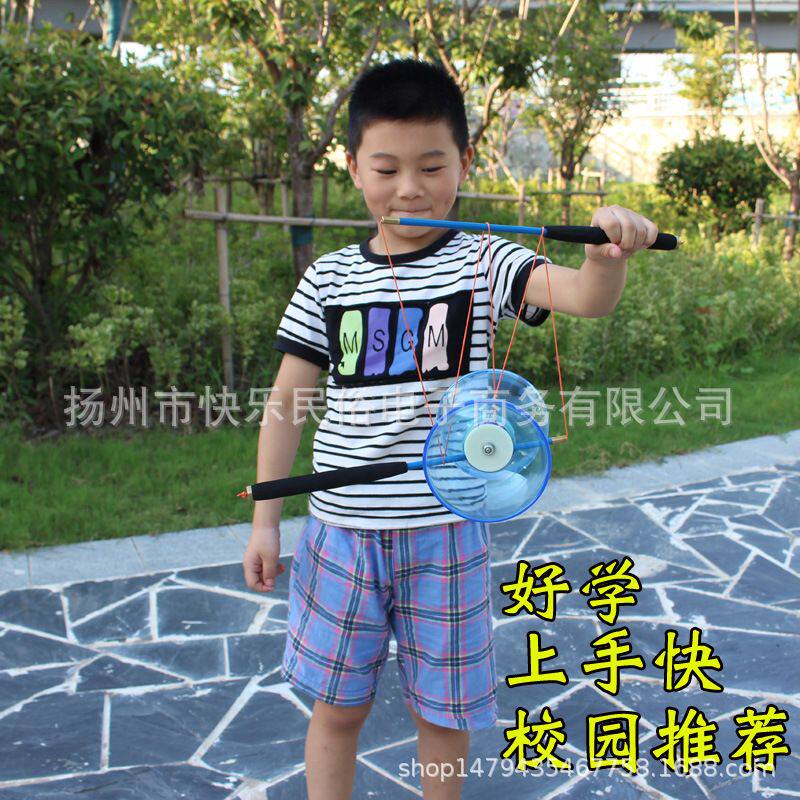 ?校园中号空竹小学生初学空竹儿童老人抖空竹运动扯铃透明水晶空