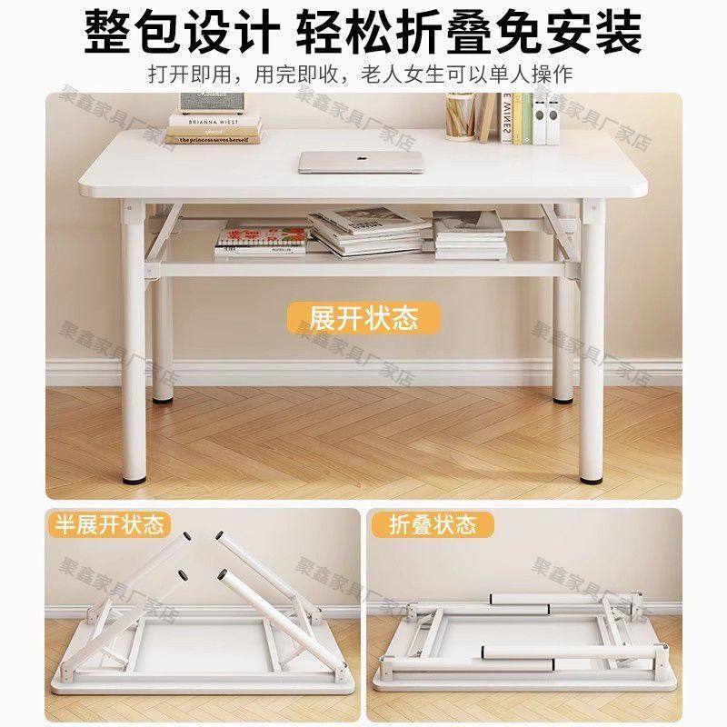 桌子出租屋租房免安装折叠桌电脑桌学习桌学生简易书桌吃饭桌餐桌,住宅家具,折叠桌,淘宝优惠券,粉丝福利购,淘宝优惠卷
