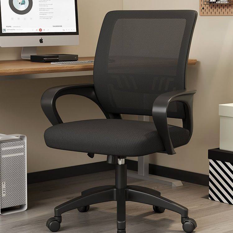 办公椅舒适久坐家用升降电脑椅万向轮护腰职员座椅会议椅工位椅子