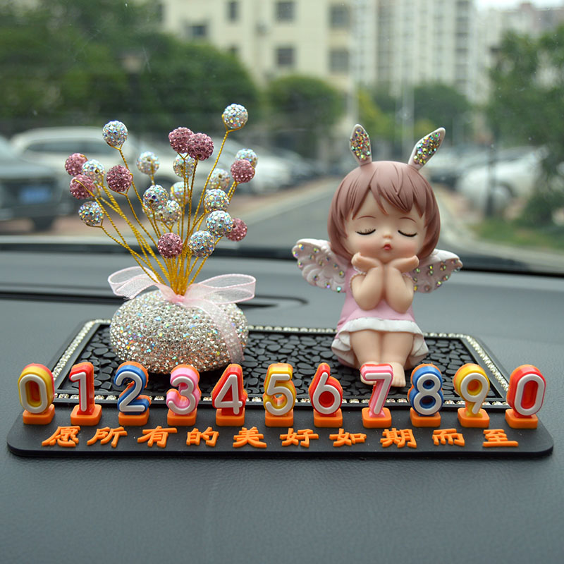 汽车临时停车号码牌可爱r移车挪车电话牌车载摆件女生车内装饰用