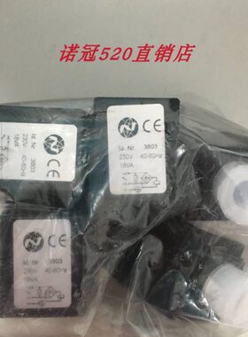 38电磁阀A0V0Z-3811隆3040H. 3.2V8海0 18023 现货32405060现货