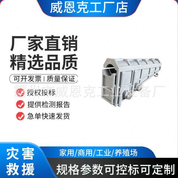 防触电蚕丝旁路电缆防坠绳锲型锲型耐压线夹线路吊绳线夹,五金/工具,其它工具,淘宝优惠券,粉丝福利购,淘宝优惠卷