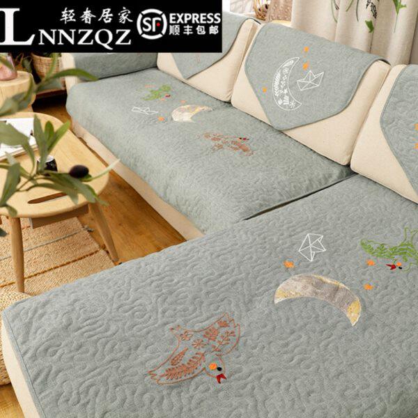 套罩全包高档沙发巾简约现代客厅沙发刺绣布艺沙发垫四季通用防滑