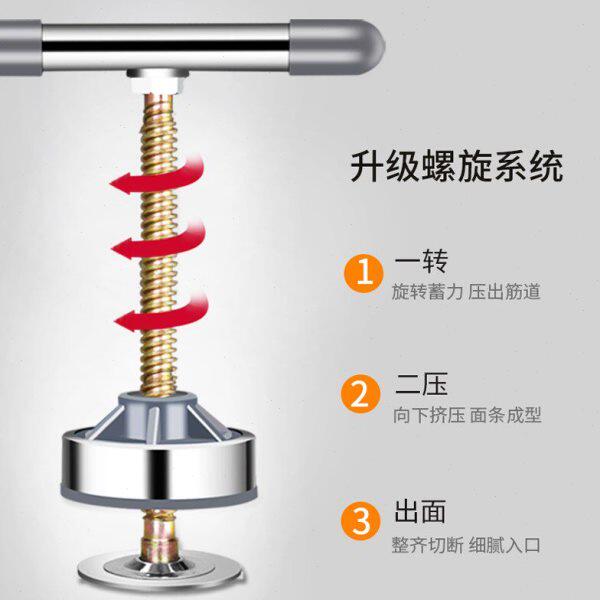 拉面土豆粉机做栲捞捞面条工具面制红薯粉条具压面机的手摇做机模
