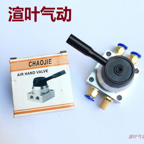 超杰牌耐磨型K34R6-8L手转阀K34R6-8D手动阀K34R6-8S三位四通—08