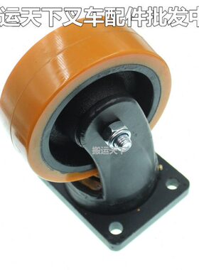 1504原装支架CLB诺力叉车轮5架向辅助全电动堆高车PS总成*/转配件