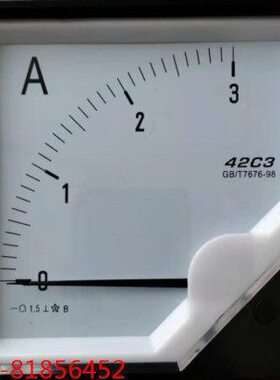 420  A 20CA30直流电流表AA 10 10  75 -501A2A3A155A指针AA  3A