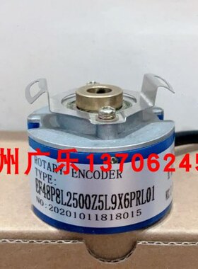 9X   10E9XZ5z5LL2506F4L8PR6108P- 0-8P484250PL0PRL6LEF45V-824