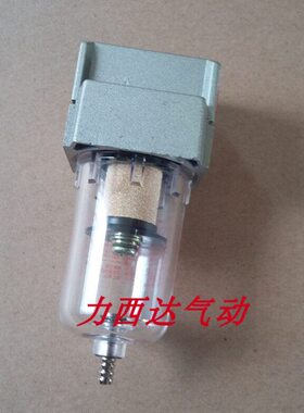 D22000AF气源处理器-2000- AF0过滤器02自动排水空气D