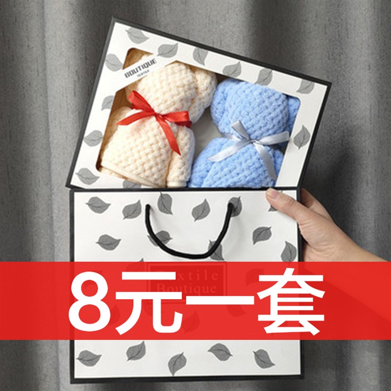 创意实用高档便宜j随伴手赠送客户开业活动宣传地推小礼品定制LOG