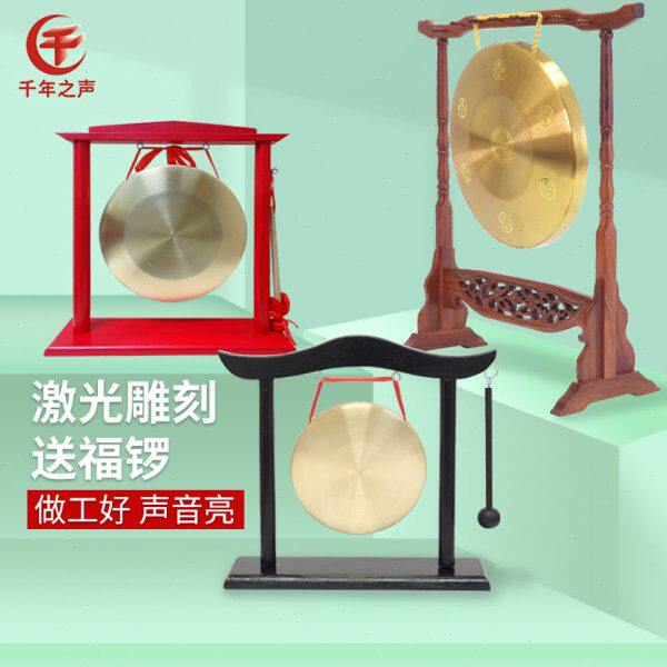 五纯铜双龙声百生六帝锣12龙肖千年之小福铜锣化黄黑家居摆件二去