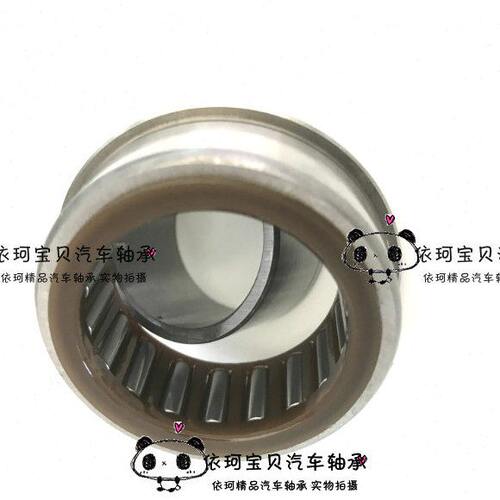 适配众泰T600大迈X5X7众泰T700Z500变速箱轴承输出轴滚针轴承二轴