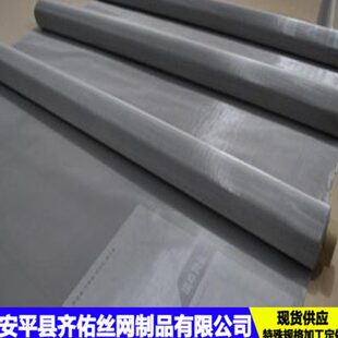 304过滤网不锈钢滤网 不锈钢包边筛网过滤网片冲孔网片