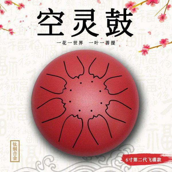 厂家空灵鼓6寸无忧鼓忘忧鼓钢舌鼓空色鼓玄空鼓打击乐器,乐器/吉他/钢琴/配件,空灵鼓,淘宝优惠券,粉丝福利购,淘宝优惠卷