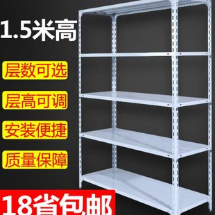 菜鸟驿站货架拆装快递多层展示小置物架1.5自由组合铁架子多功能