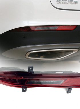 适配长安20款21款CS75PLUS后杠灯倒车灯后雾灯防追尾灯汽车灯壳原