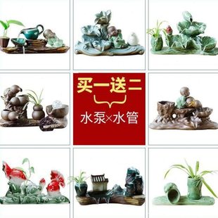 鱼池喷泉装饰造景陶瓷鱼缸层板循环氧出水口造景家用流水器