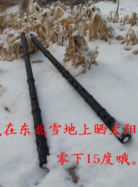 专业箫合成箫G仿箫竹-箫调18B九节箫任八孔萧箫演奏箫 完善版便携