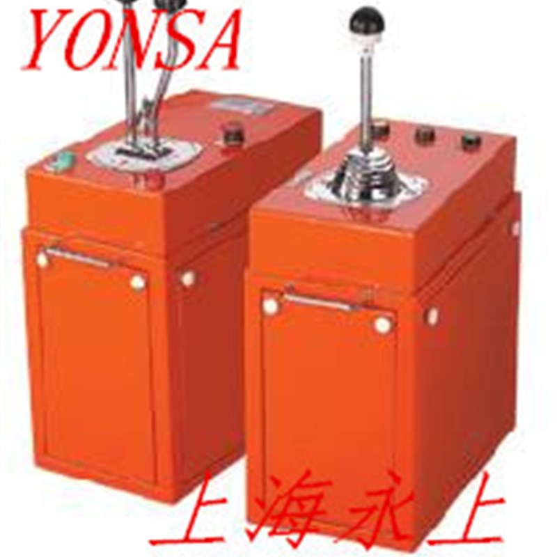 上海永上 d QT6B-013/12联动控制台  规格齐全 低价销售