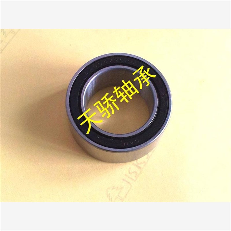汽车空调压缩机轴承 35BD5215 P35*52*15