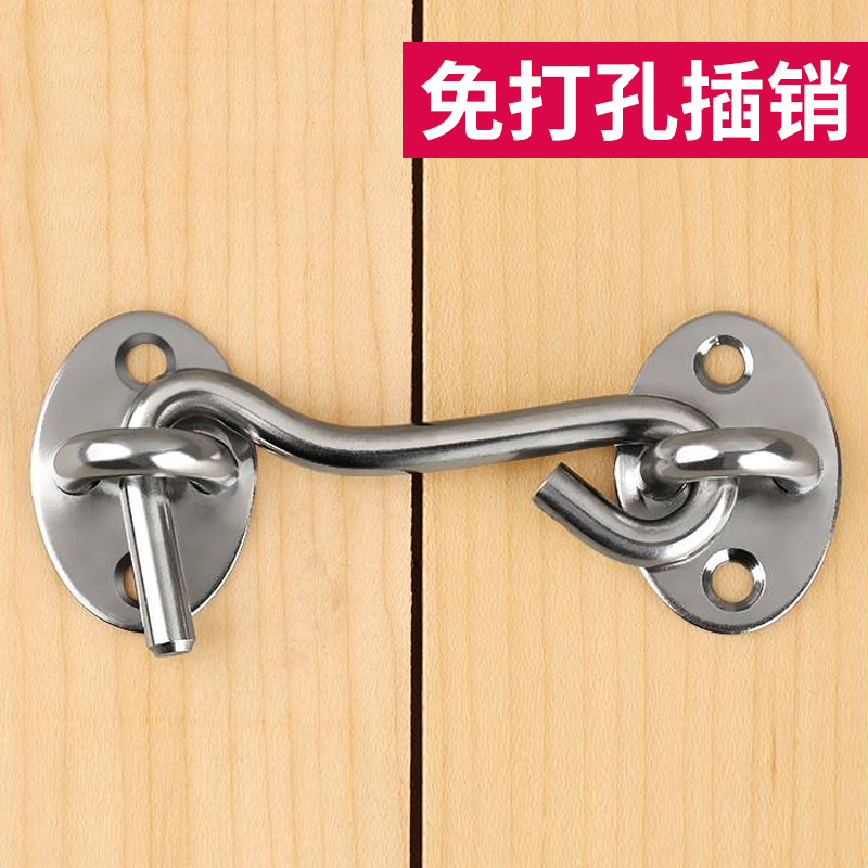 门栓插销式门锁扣免打孔专用明装不锈钢老式O门搭扣移门拴厕所门