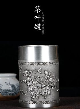 密封罐送长辈领导客户生日礼物节日祝福商务礼品定制精美礼盒包装