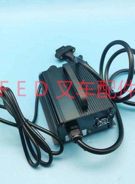 杭叉电动托盘搬运车SWCH24V10A锂电充电机CBD15充电器GBCH24V10A