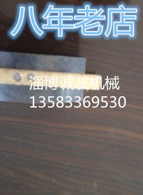 逆止 9-12 1120  71器10 13D14 弹簧片 16II滚 T 15柱8 N1