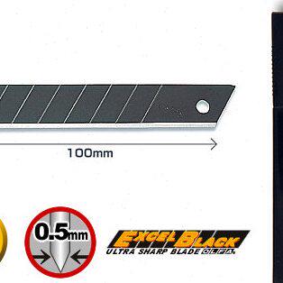 A日本-FL50片BB黑色壁纸刀片美工大号OL墙纸刀包邮原装进口