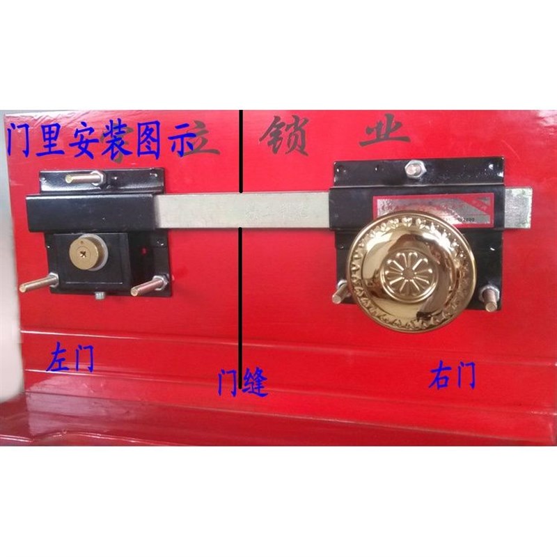 大门锁齿条锁插销k锁防盗庭院大门锁老式双开门双扇门别墅大门锁