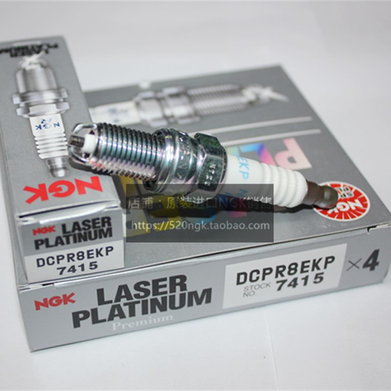 NGK双爪火花塞DCPR8EKP适用哈雷1200杜卡迪696 F800宝马MV3 Z4 3.