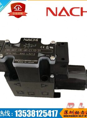 /F-H5CR3G2225/NR9A4/CSJR/F//-//0--55/C/GA523R-JC1/H41160S22