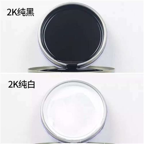 2K汽车划痕翻新修复油漆纯黑纯白高光烤漆金属漆成S品漆4S专用车