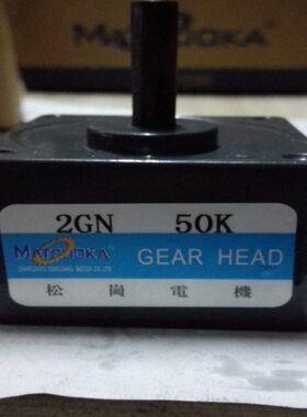 径6050 2G60轴电机8mm变速箱箱  齿轮 外径*K松岗 N