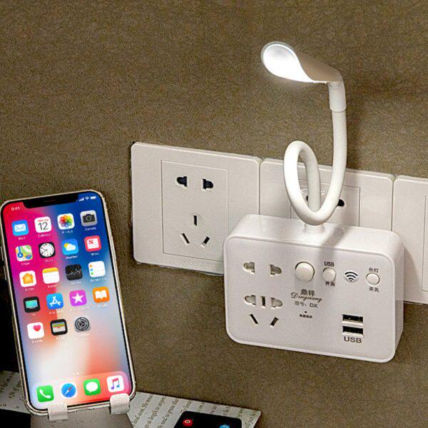 创意台灯一家用小插排插线板无线转多功能USB转换插头插座转换器