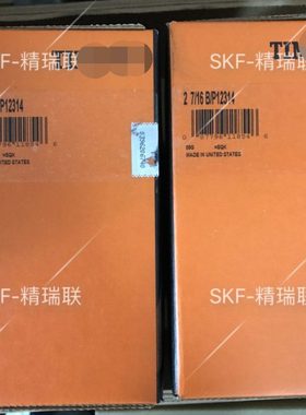 美国FAFNR 2 7/16 B/P12314 GN207KRRB2   带座【轴承】 现货供应